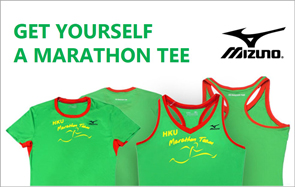 Get yourself a Marathon Tee banner – singlets and Tees