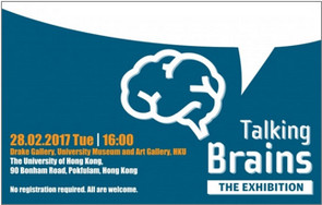 Poster of Talking Brains, a talk to preview the exhibition