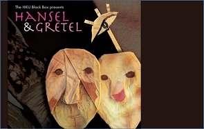 Poster of an innovative performance of Humperdinck’s Hansel & Gretel. Two puppet faces are on the poster.