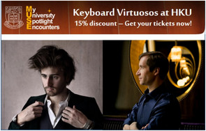 Poster consisting of performers of two concerts – Pianistic Poetry: Nikolai Lugansky in Recital, and Harpsichord Redefined: Jean Rondeau Plays Bach’s Goldberg Variations