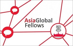 Poster of the Asia Global Institute programme “AsiaGlobal Fellows” 
