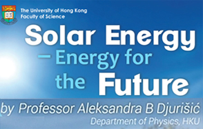 Poster of the lecture Solar Energy- Energy for the Future