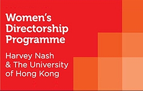 Poster of the Women’s Directorship Programme