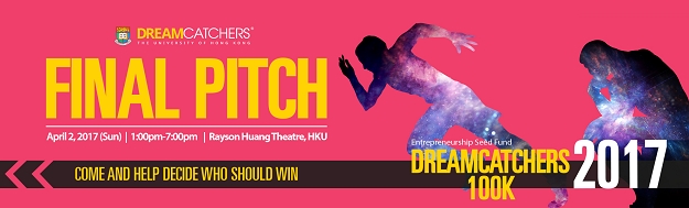 Poster of DreamCatchers 100K final pitch 2017