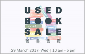 Poster of University Libraries” Used Book Sale