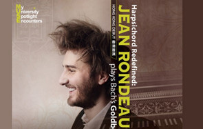 Poster of the Jean Rondeau Plays Bach’s Goldberg Variations