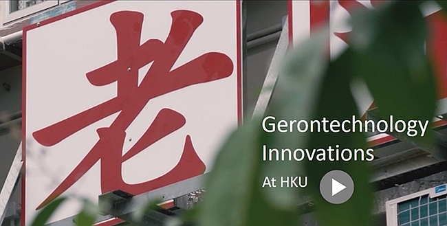 Banner of knowledge-exchange projects - Gerontechnology Innovations at HKU 