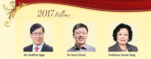 Banner of three honorary university fellows 2017