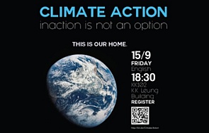 Banner of the talk Climate Action