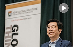 Photo of Lee Kai-fu at the AGI talk on AI