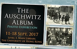 Banner of the photo exhibition – The Auschwitz Album