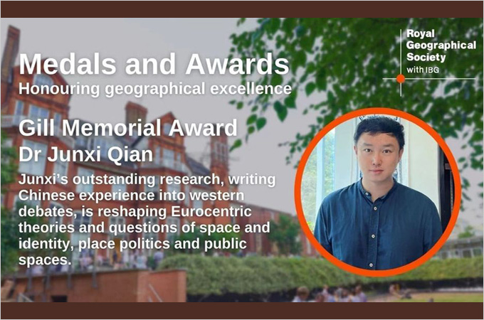 Dr Junxi Qian receives the Gill Memorial Award