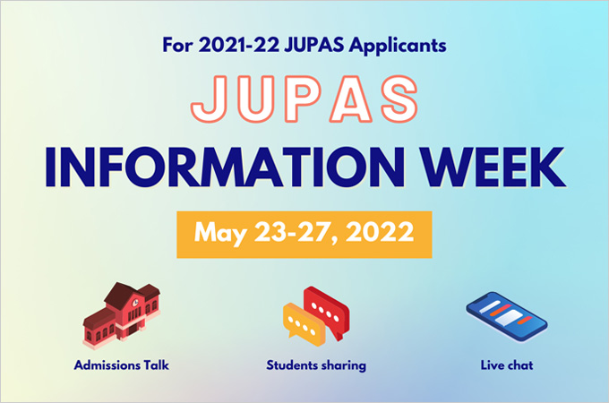 HKU JUPAS Information Week 2022