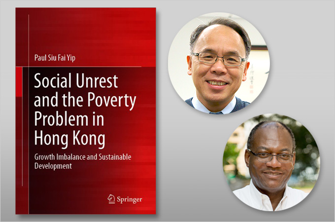 [May 26 ] Book Talk: Poverty Alleviation in Responding to UN Sustainable Development Goals (2030): A Case in Hong Kong by Prof. Paul Siu Fai Yip