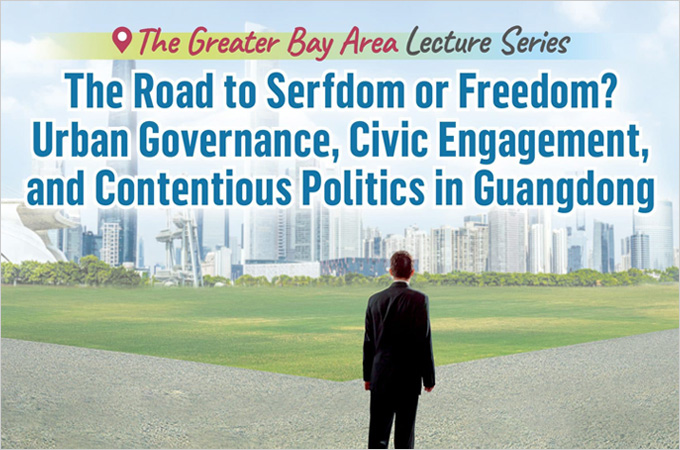 The Road to Serfdom or Freedom? Urban Governance, Civic Engagement, and Contentious Politics in Guangdong