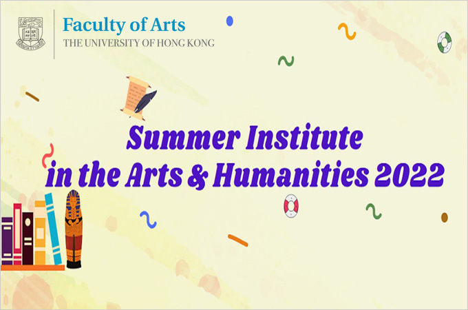 Summer Institute in the Arts & Humanities 2022