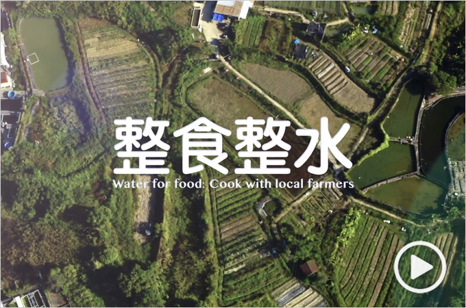 Water for food: Cook with local farmers