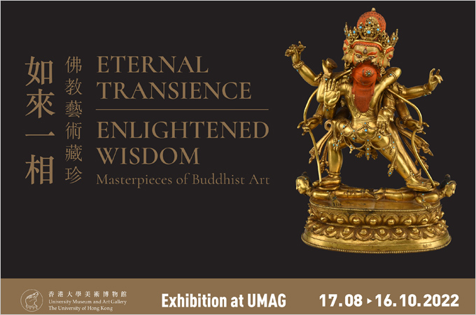 Eternal Transience, Enlightened Wisdom: Masterpieces of Buddhist Art
