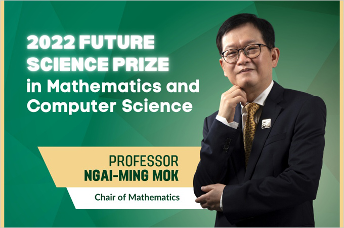 HKU Mathematician Professor Ngai-Ming Mok awarded the 2022 Future Science Prize in Mathematics and Computer Science