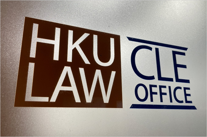Free Legal Advice Scheme on HKU Campus