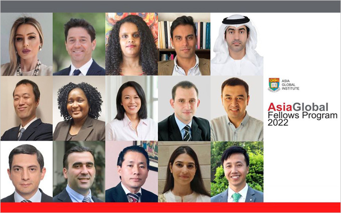 15 Outstanding Individuals join AsiaGlobal Fellows Program 2022