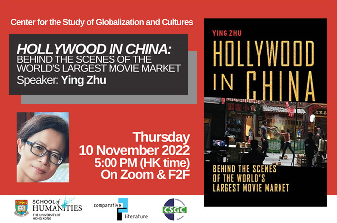 Hollywood in China: Behind the scenes of the world’s largest movie market