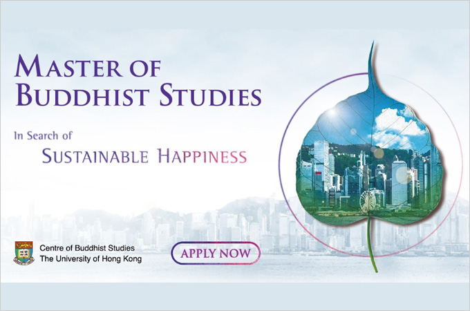 HKU Master of Buddhist Studies