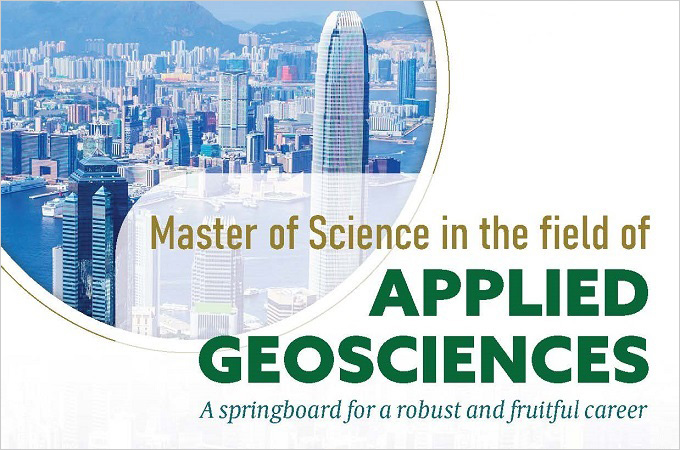 HKU Master of Science in Applied Geosciences