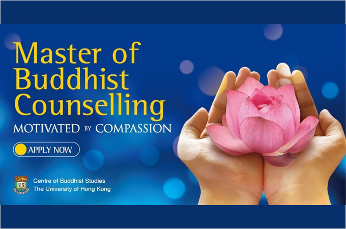 HKU Master of Buddhist Counselling