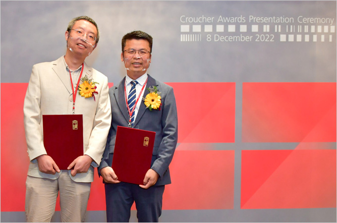 HKU scholars awarded Croucher Senior Research Fellowships