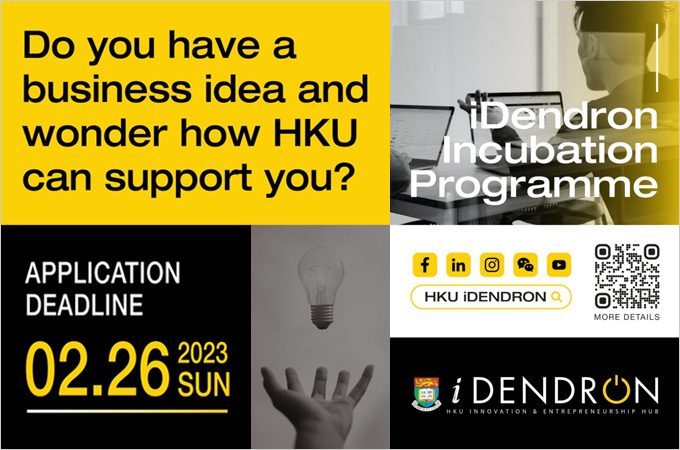 iDendron Incubation Programme is open for application
