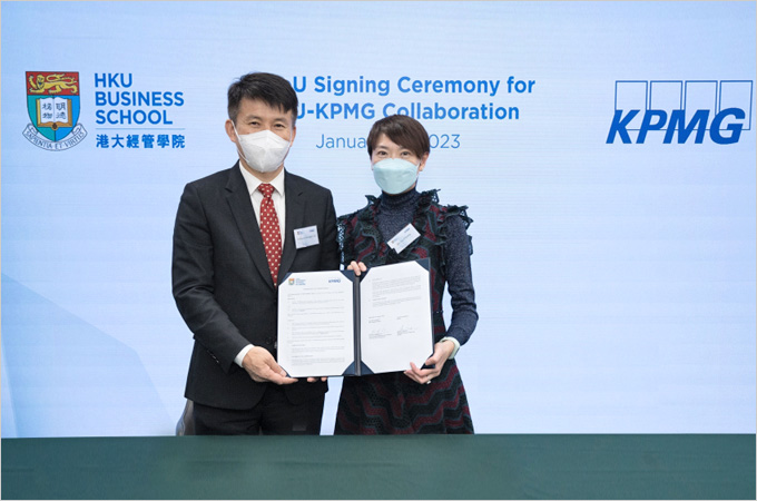 HKU Business School and KPMG China sign an MoU to nurture business talent for Hong Kong and beyond