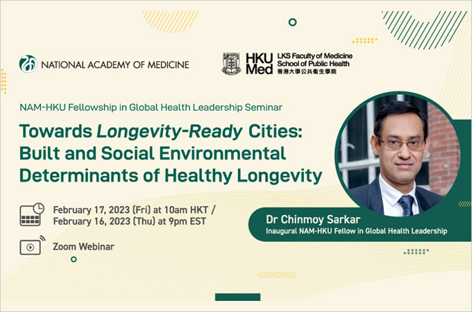 Towards Longevity-Ready Cities: Built and Social Environmental Determinants of Healthy Longevity