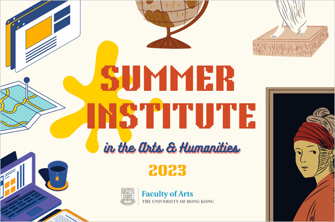 Summer Institute in the Arts & Humanities
