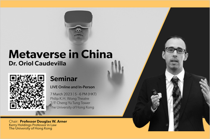 Metaverse in China