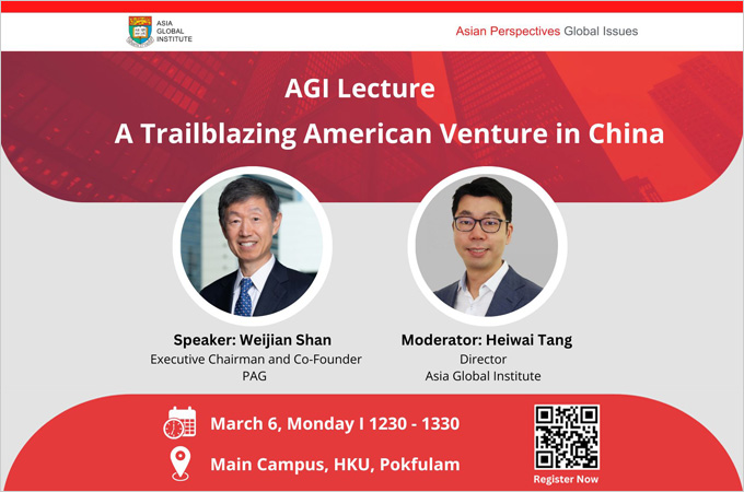 [Mar 6] A Trailblazing American Venture in China