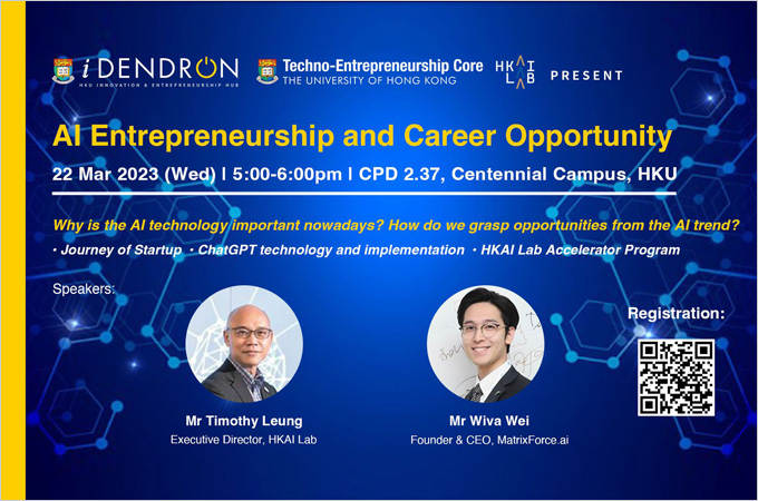 AI Entrepreneurship and Career Opportunities