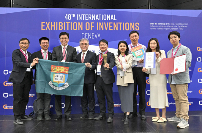 HKU’s research innovations excel at 48th International Exhibition of Inventions of Geneva