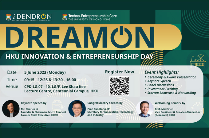DreamOn 2023: HKU Innovation & Entrepreneurship Day