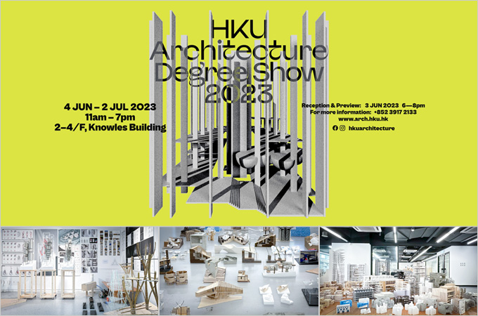 HKU Architecture Degree Show 2023