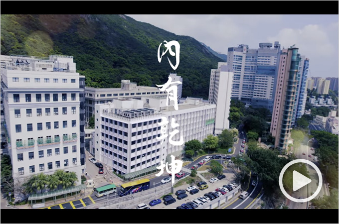 100th anniversary of Department of Medicine, HKUMed