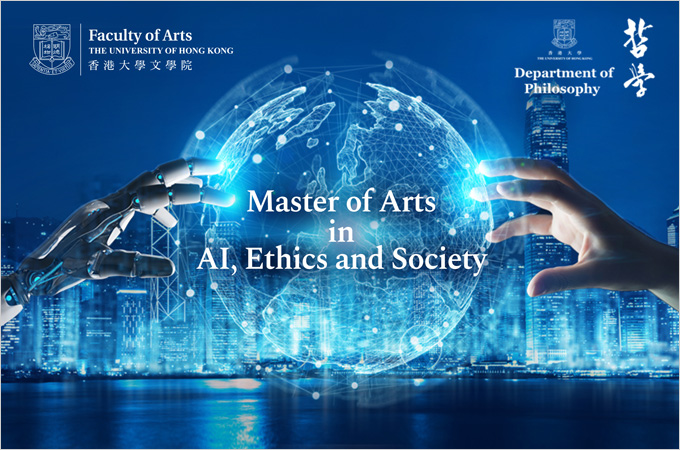 Faculty of Arts launches new Master of Arts in AI, Ethics and Society