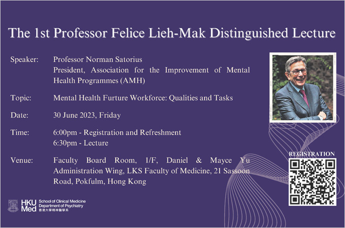 The 1st Professor Felice Lieh-Mak Distinguished Lecture