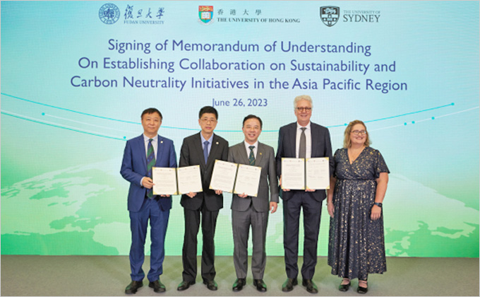 HKU, Fudan University and The University of Sydney join forces to strengthen Sustainability Research and Education