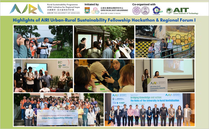 Rural Sustainability Programme – Asia-Pacific Initiative for Regional Impact (AIRI)