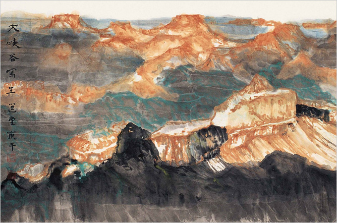 Embracing Landscapes: The Artistic Journey of Professor Jao Tsung-I