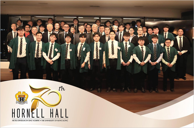 [Sep 23] Hornell Hall 康寧堂 70th Anniversary Reunion Dinner