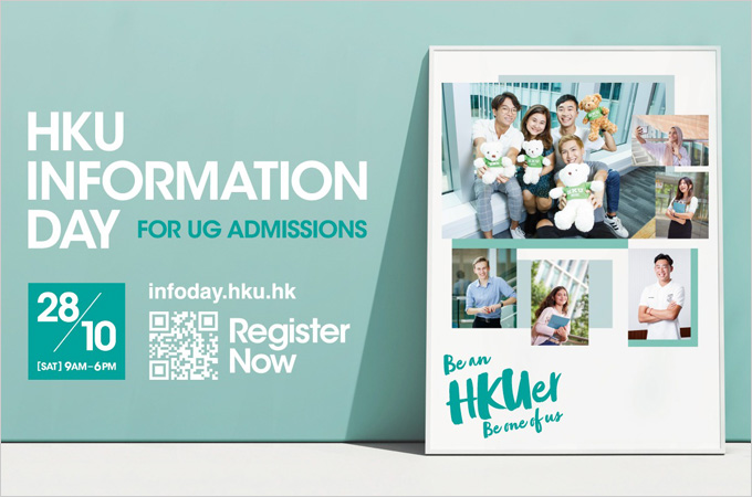 HKU Information Day 2023 for Undergraduate Admissions