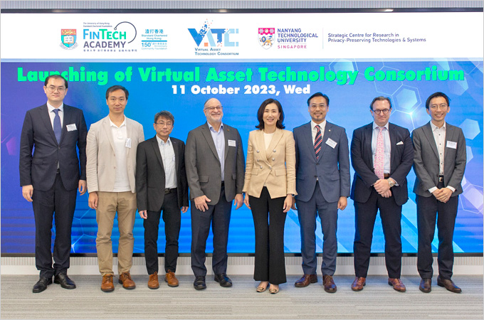 HKU-SCF FinTech Academy launches Virtual Asset Technology Consortium with SCRIPTS of Singapore’s NTU