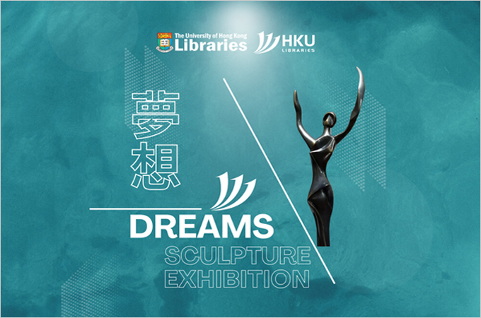 “111 Dreams” Sculpture Exhibition by Professor Norman Ko Wah-Man